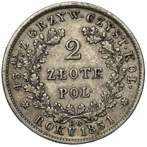 November Uprising, 2 złote 1831 KG