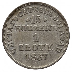1 złoty 1837 Petersburg