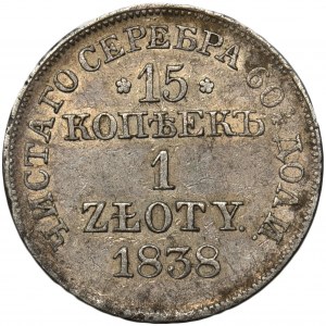1 złoty 1838 Petersburg