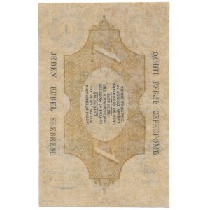 1 rubel srebrem 1858 Szymanowski - RZADKI