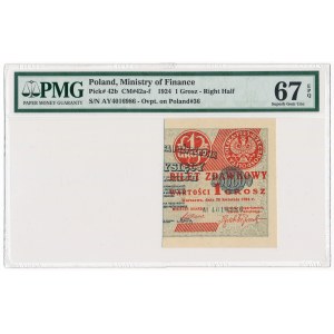 1 grosz 1924 -AY- prawa połówka - PMG 67 EPQ jedyny MAX