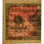 1 grosz 1924 -BE✽- left half PMG 67 EPQ