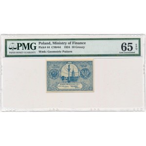 10 groszy 1924 PMG 65 EPQ