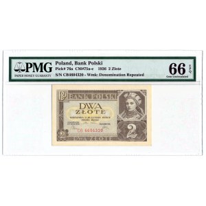 2 złote 1936 -CB- PMG 66 EPQ