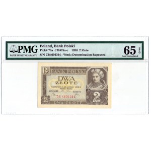 2 złote 1936 -CB- PMG 65 EPQ