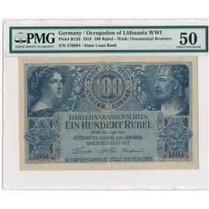 Poznań 100 rubli 1916 numeracja 6-cyfrowa - PMG 50 