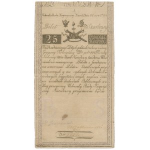 25 złotych 1794 -A- herbowy znak wodny 