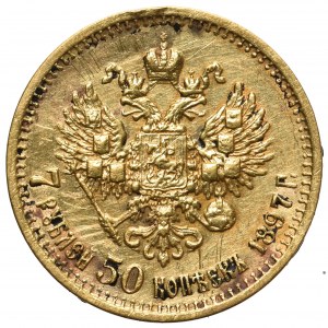 Rosja 7 1/2 Rubla Petersburg 1897