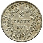 Powstanie Listopadowe - Pudełko z monetami - historyczna pamiątka