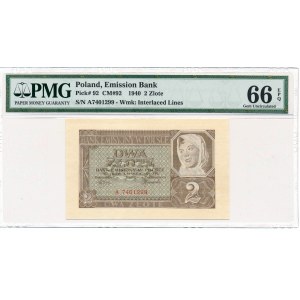 2 złote 1940 -A- PMG 66 EPQ