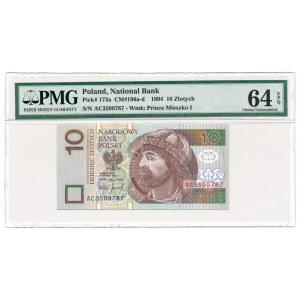 10 złotych 1994 -AC- PMG 64 EPQ - bardzo rzadka seria