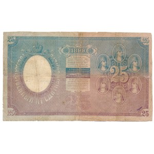 Russia 25 rubles 1899 Timashev