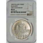 100.000 złotych 1990 Solidarność - TYP C - NGC MS64