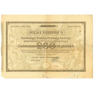 Polski Bank Przemysłowy 25x 280 marek rare