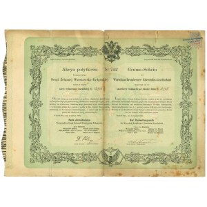Droga Żelazna Warszawsko-Bydgoska Akcya pożytkowa 100 rubli 1864