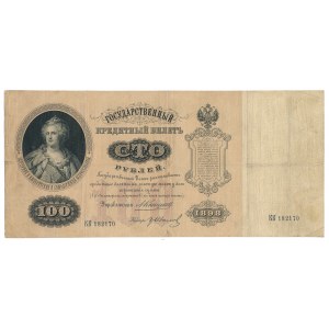 Rosja 100 rubli 1898 Konshin