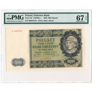 500 złotych 1940 -B- PMG 67 EPQ
