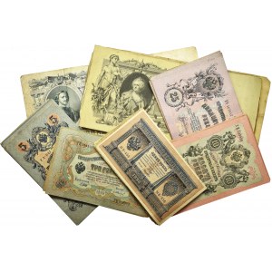 Russia - Banknotes lot with Shipov signature