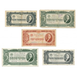 Russia Lot of 5 chervontsa 1937