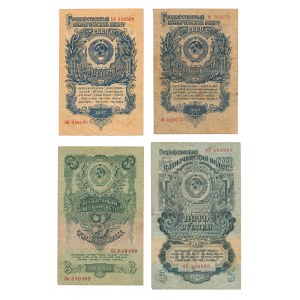 Russia - Lot consisting of rubles 1947