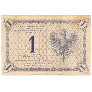 1 złoty 1919 S.55 J 