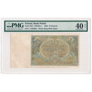 10 złotych 1926 -C- PMG 40 rzadka odmiana