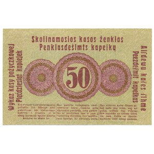 Poznań 50 kopiejek 1916 krótka klauzula (P2c)