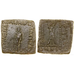 Griechenland und nachhellenistisch, Bronze, ca. 160-150 v. Chr.
