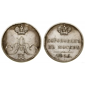 Rosja, żeton koronacyjny, 1856