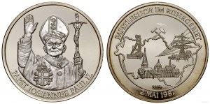 Niemcy, Pielgrzymka Jana Pawła II do Niemiec, 1987