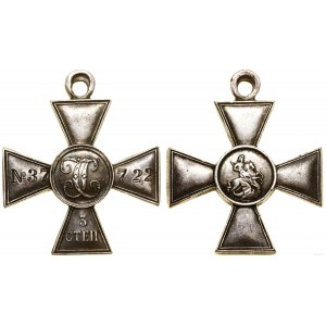 Russia, St. George's Cross of the Third Degree, 1913-1915