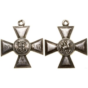 Russland, St.-Georgs-Kreuz, 4. Grad (Gravurausführung ?)