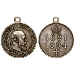 Rosja, medal pośmiertny Aleksandra III, 1896
