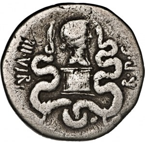 GRECJA, Jonia - Efez, cystofor 39 p.n.e.