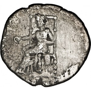 Cesarstwo Rzymskie, Neron (54-68), denar, 65-66, Rzym