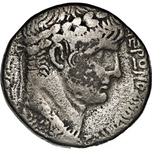 Rzym Kolonialny, Syria – Antiochia, Neron (54-68), tetradrachma, 61/62, Antiochia