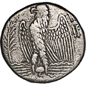 Rzym Kolonialny, Syria – Antiochia, Neron (54-68), tetradrachma, 61/62, Antiochia