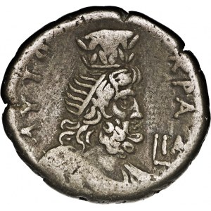 Rzym Kolonialny, Egipt - Aleksandria - Neron (54-68), tetradrachma bilonowa