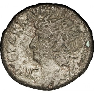 Rzym Kolonialny, Egipt - Aleksandria, Neron (54-68), tetradrachma bilonowa, 66/67