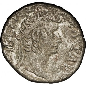 Rzym Kolonialny, Egipt - Aleksandria, Neron (54-68), tetradrachma bilonowa, 66/67