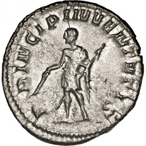 Cesarstwo Rzymskie, Herenniusz Etruskus (250-251) jako cezar, antoninian, 250-251 r., Rzym, 