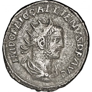 Cesarstwo Rzymskie, Galien 253-268, antoninian 255-256, Samosata