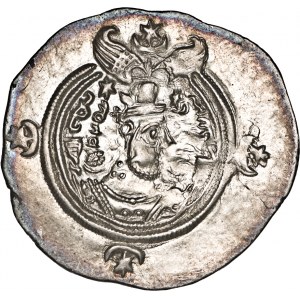 Persja, Sasanidzi, Khusro II Parwiz (591-628), drachma