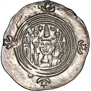 Persja, Sasanidzi, Khusro II Parwiz (591-628), drachma