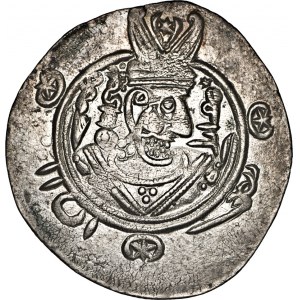 Tabaristan, gubernator Abbasydów Muqatil ibn Salih, ½ dirhema (hemidrachma), 790 r. (174 AH, 139 PYE) 