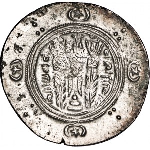 Tabaristan, gubernator Abbasydów Suleyman, hemidrachma, 784-788 r. (133-137 PYE), 