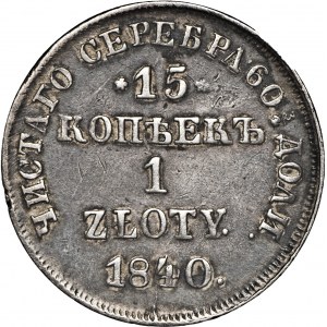 Królestwo Polskie, 15 kopiejek / 1 złoty, 1840 НГ, Petersburg