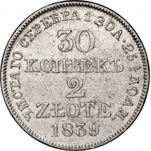 Królestwo Polskie, 30 kopiejek / 2 złote, 1839, MW, Warszawa
