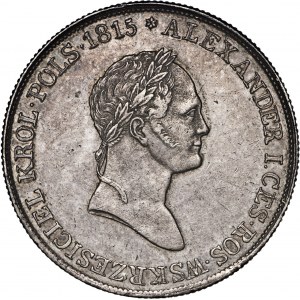 Królestwo Polskie, 5 złotych polskich, 1832, Warszawa