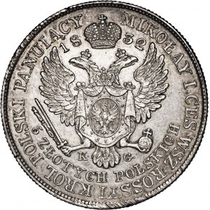 Królestwo Polskie, 5 złotych polskich, 1832, Warszawa